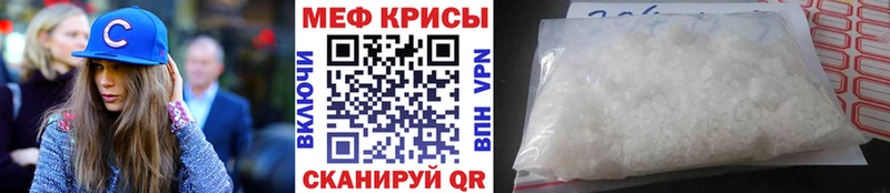 Купить закладку СК  Каннабис  Мефедрон  АМФ  Гашиш  Оха