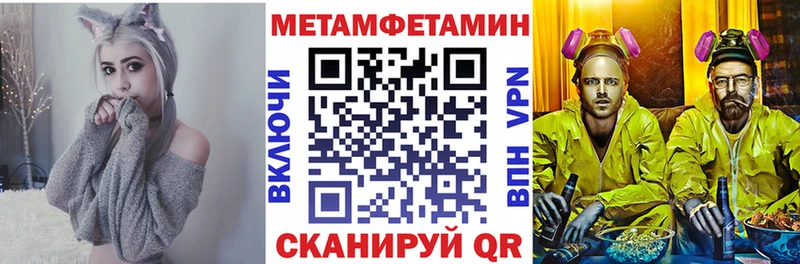 Амфетамин 98%  Купить  Оха 