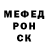 КЕТАМИН VHQ Igor Ischenko