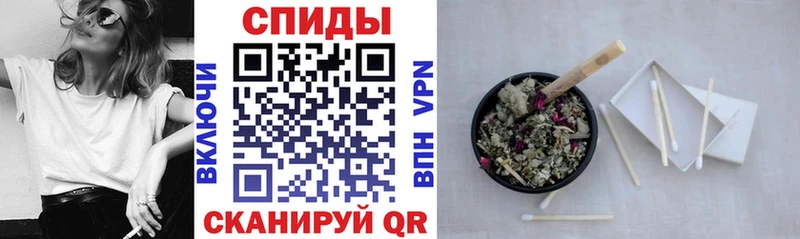 Купить  Оха  Бутират вода 