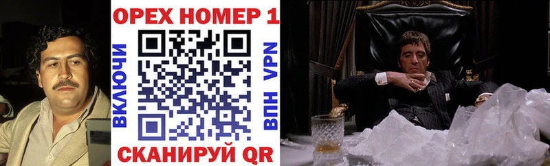 Кокаин Перу  Купить где  Оха 