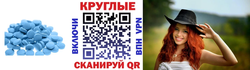Ecstasy VHQ  Купить закладки  Оха 