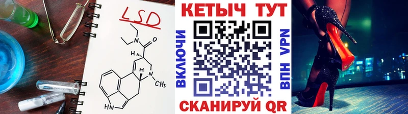 Купить  Оха  КЕТАМИН VHQ 