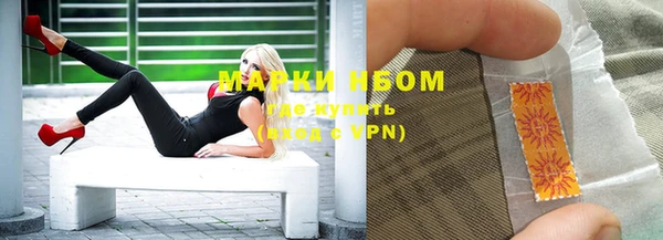 ешки Заволжье