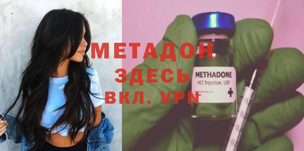 ешки Заволжье