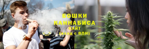 кокаин перу Елизово