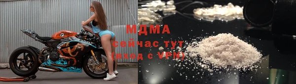 a pvp Елабуга