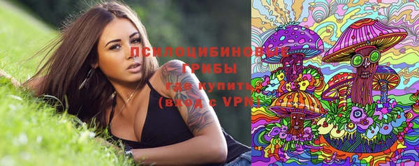 кокаин перу Елизово