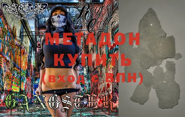 a pvp Елабуга