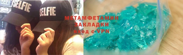 a pvp Ельня