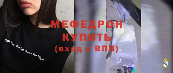 a pvp Ельня