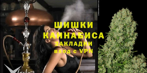 кокаин перу Елизово