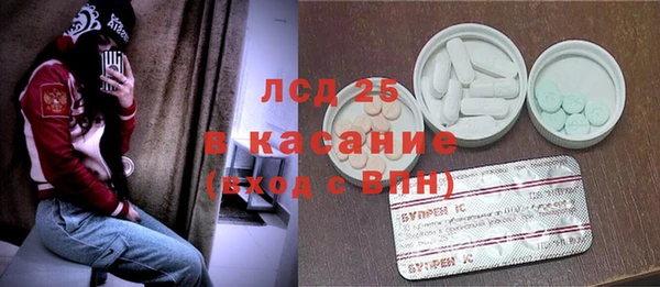 кокаин перу Елизово