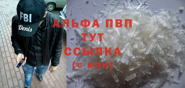 a pvp Ельня