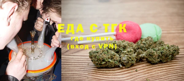 a pvp Елабуга