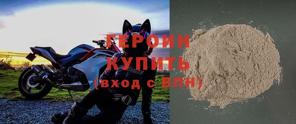 кокаин перу Елизово