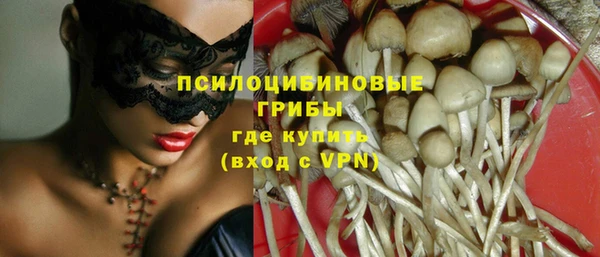 кокаин перу Елизово