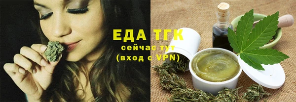 a pvp Ельня