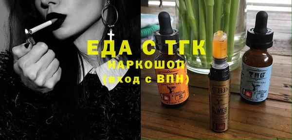 a pvp Елабуга