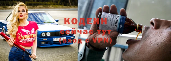 a pvp Елабуга