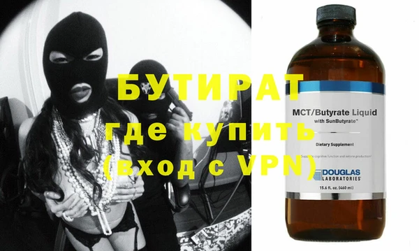 a pvp Ельня