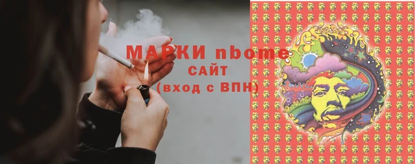 a pvp Елабуга
