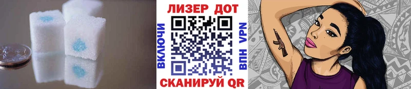 Купить закладки  Оха  Лсд 25 экстази кислота 