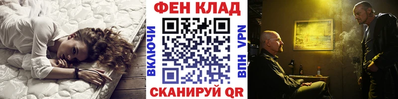 Купить где  Оха  Первитин винт 