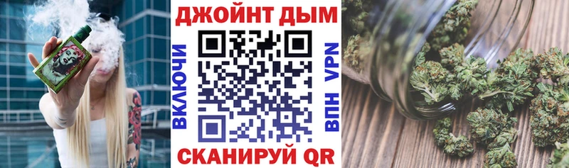 Конопля тримм  Купить закладки  Оха 